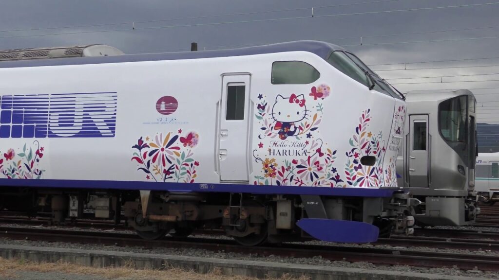 Hello Kitty version of the "Haruka" express train