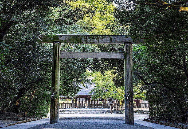Atsuta Shrine is surrounded by lush trees.