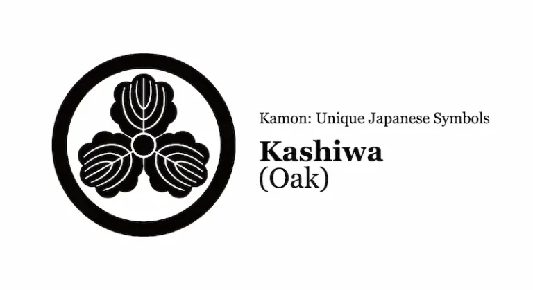 Japanese family crest with oak motif